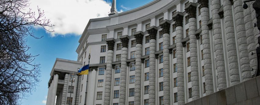Уряд України планує відмовитися від системи градації інвалідності за групами
